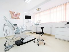 Arra Dental Clinique - clinica stomatologica